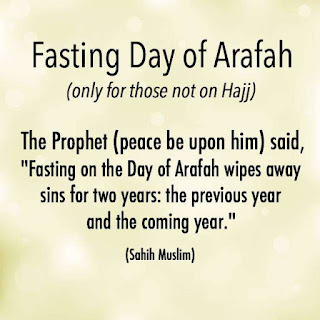 Day of Arafah HD Pictures, Wallpapers