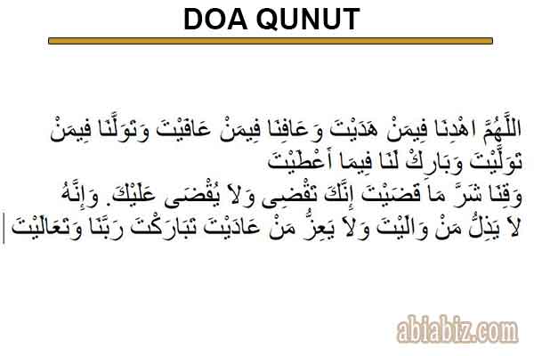 pengertian doa qunut pengertian doa qunut