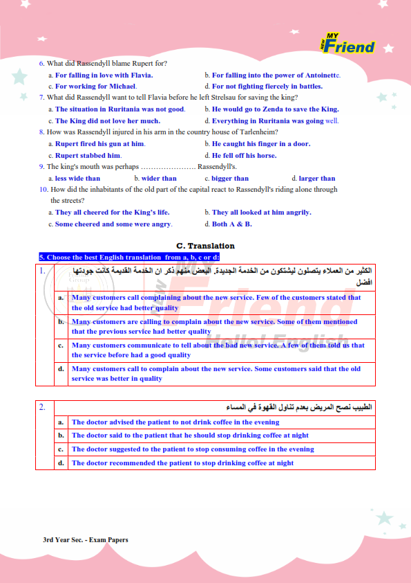 امتحان لغة إنجليزية للصف الثالث الثانوي 2021 - كتاب ماى فريند %25D8%25A7%25D9%2585%25D8%25AA%25D8%25AD%25D8%25A7%25D9%2586%2B%25D9%2585%25D9%2586%2B%25D8%25A7%25D9%2584%25D9%2588%25D8%25AD%25D8%25AF%25D8%25A9%2B1%2B%25D8%25A5%25D9%2584%25D9%2589%2B%25D8%25A7%25D9%2584%25D9%2588%25D8%25AD%25D8%25AF%25D8%25A9%2B12_006