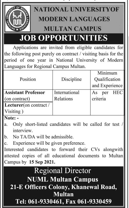 numl.edu.pk - NUML National University of Modern Languages Multan Jobs 2021 in Pakistan
