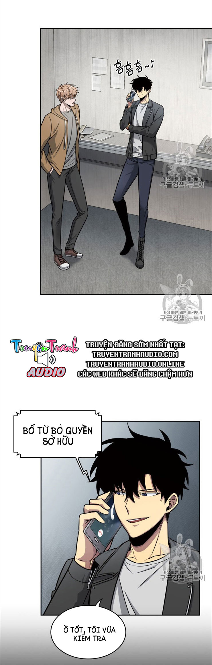 Vua Trộm mộ Chapter 160 - AB Truyện