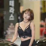 Han Ga Eun – Seoul Auto Salon 2017 [Part 2] Foto 96