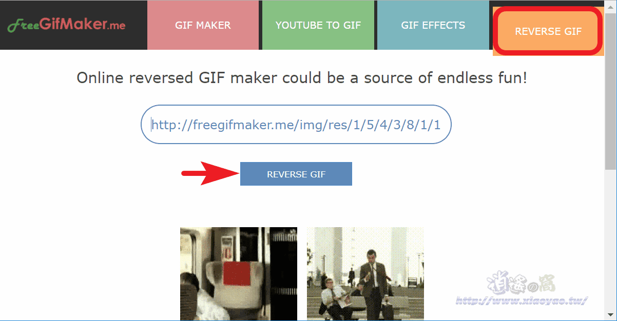 FreeGifMaker 免費線上GIF產生器