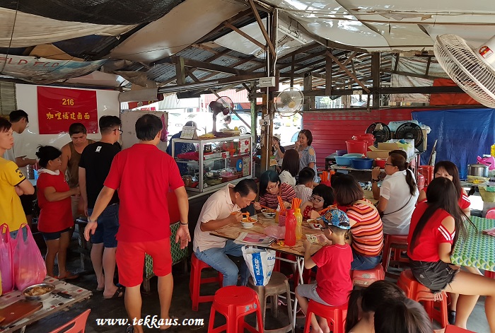 Famous Curry Mee Noodles at Kuala Sepetang (十八丁咖哩面) Tekkaus