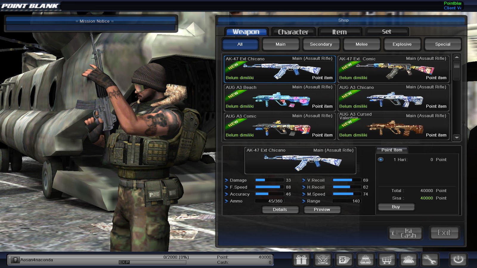 Point Blank Garena Offline 2017