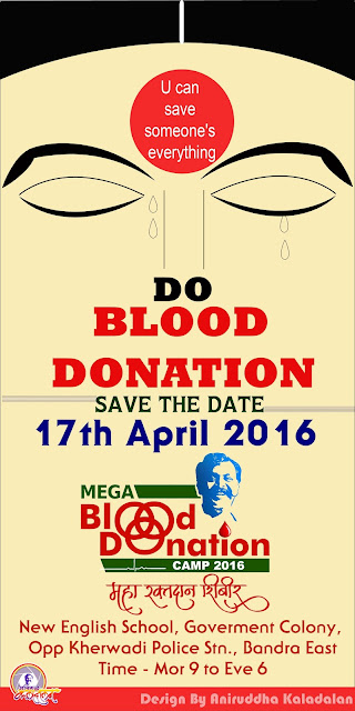 Blood Donation