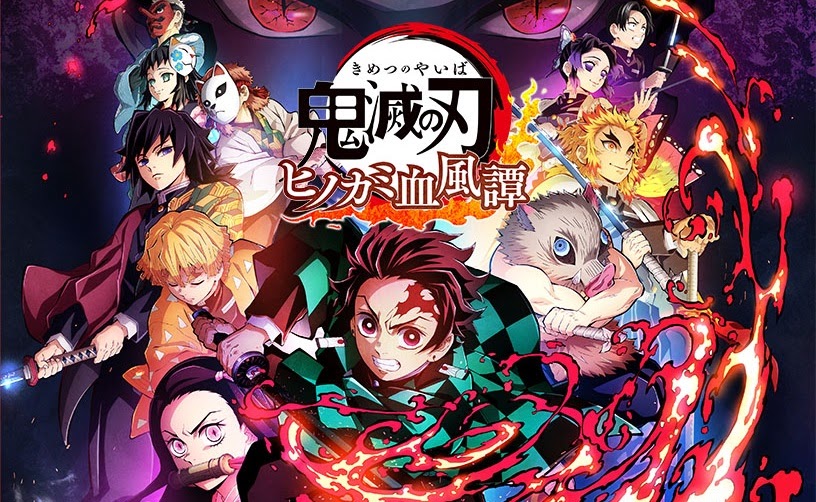 JBox on X: Streaming  'Kimetsu Gakuen Monogatari' estreia na Crunchyroll.  Spin-off reimagina os personagens de 'Demon Slayer' em contexto escolar  contemporâneo:  (📸: Reprodução/u)   / X