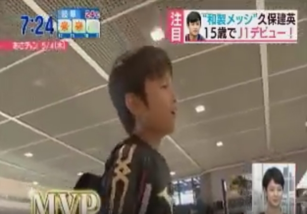 2001년생 쿠보 타케후사 스타 만들기에 들어간 일본 ㄷㄷㄷ.jpg | 인스티즈