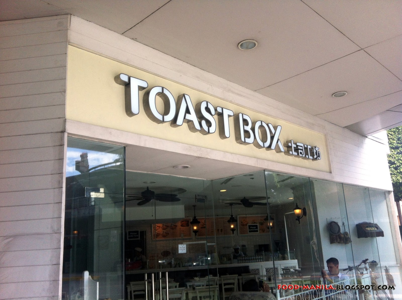 Food Manila Toast Box