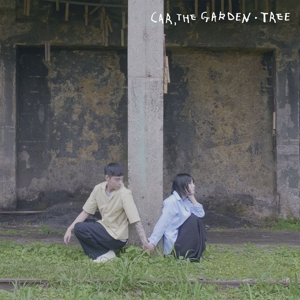 CAR, THE GARDEN  – Tree – Single