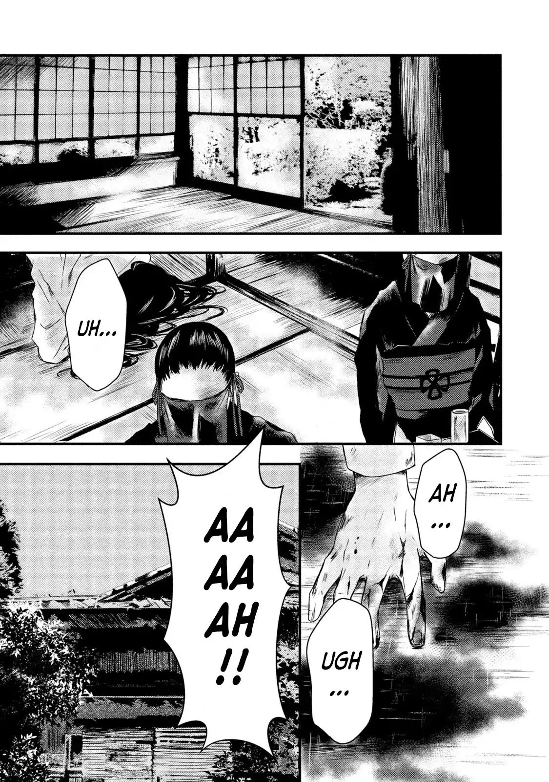 ABoxofMashuri- Vol.3 Chapter 17 ABoxofMashuri- Vol.3 Chapter 17