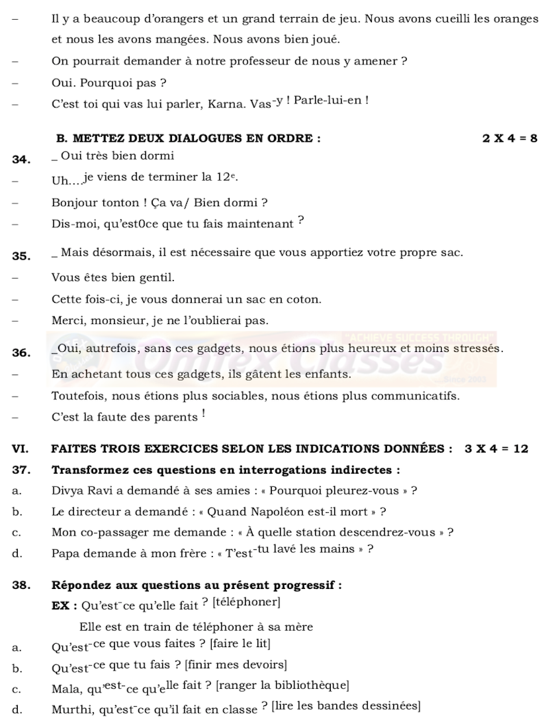 Teamwork essay conclusion image