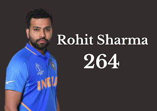 रोहित शर्मा 264 का रिकॉर्ड | Rohit Sharma Ke 264 Runs | Rohit Sharma 264