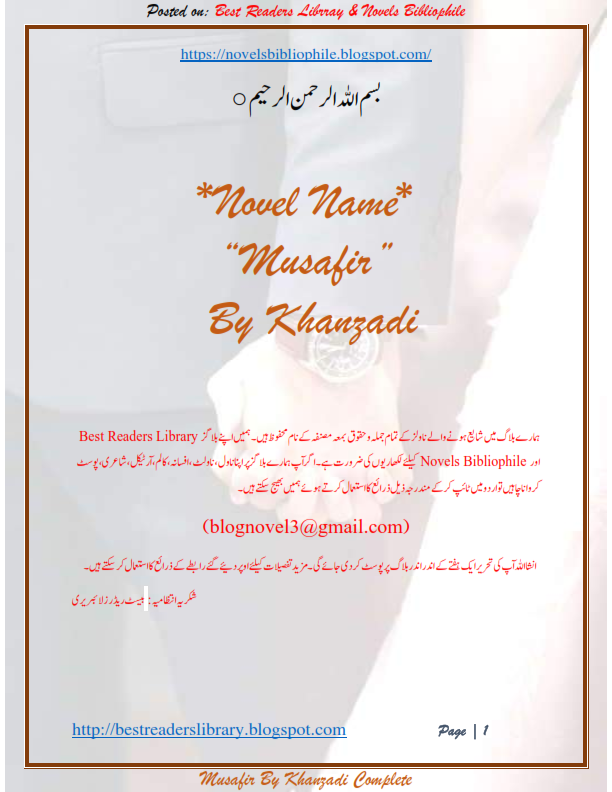 Tera mera saath rahen all mp3 blogspot Tera mera saath rahen all mp3 blogspot