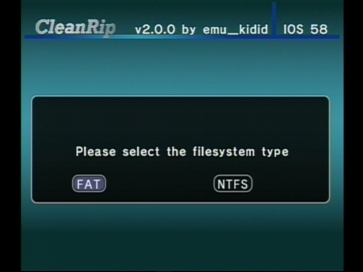WiiU Wiiゲームディスクバックアップ方法