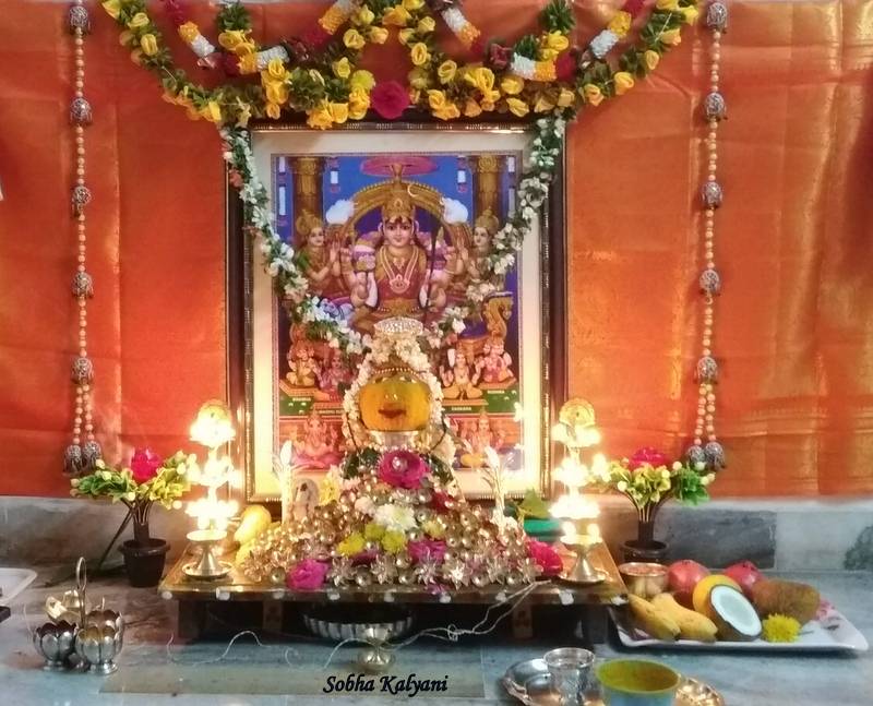 Varalakshmi Vratam Procedure Varalakshmi Vratam Date 2024