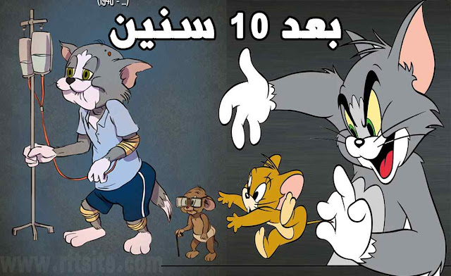ارسل رسالة الى نفسك في المستقبل عن طريق هذا الموقع