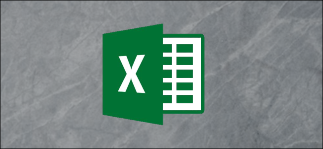 شعار Excel على خلفية رمادية