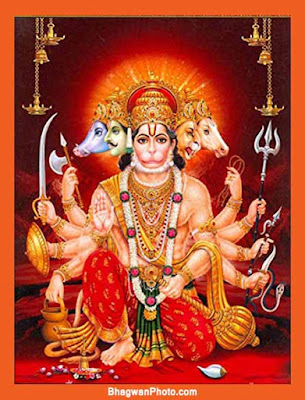 Bajrangbali Image