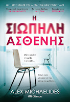 Εικόνα