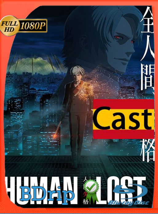 Human Lost (2019) 1080p BDRip Castellano [GoogleDrive] [tomyly]