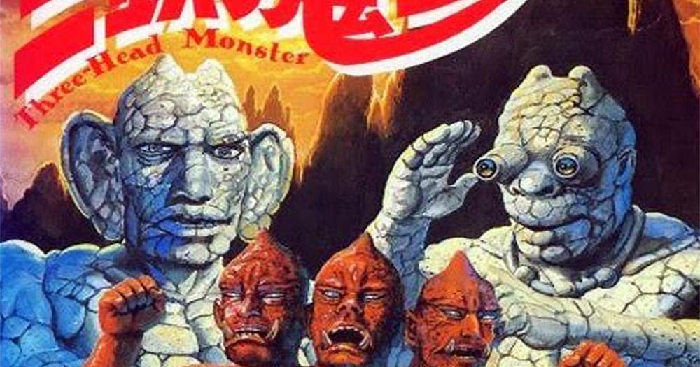 竿廣 MONSTER モロコ ロッド | filmekimi.iksv.org