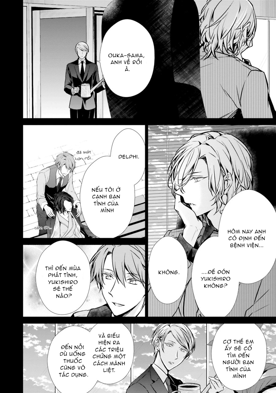 Đọc truyện Erito Omega Chìm Đắm Trong Màn Đêm - Chapter 24