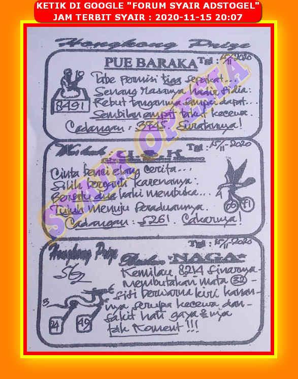 1 New Message Kode Syair Hongkong 15 November 2020 Forum Syair Togel Hongkong Singapura Sydney