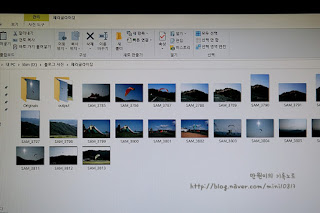 사진 용량 줄이기 포토스 케이프 그림판으로 이미지 사이즈 조절로 해결 11