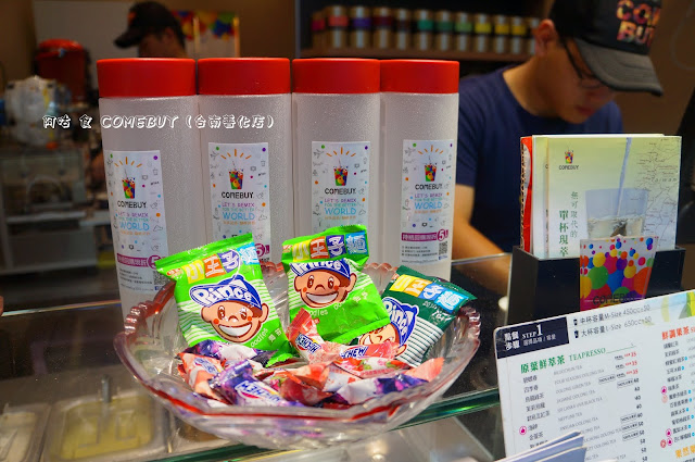 【臺南Ω善化區】COMEBUY（台南善化店）｜已歇業