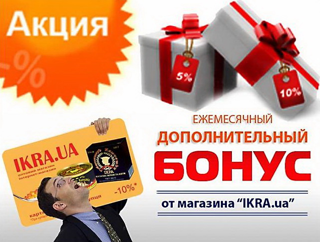 магазин бонус липецк часы работы