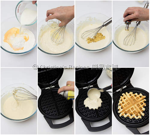 香蕉格仔餅製作圖 How To Make Banana Waffles02