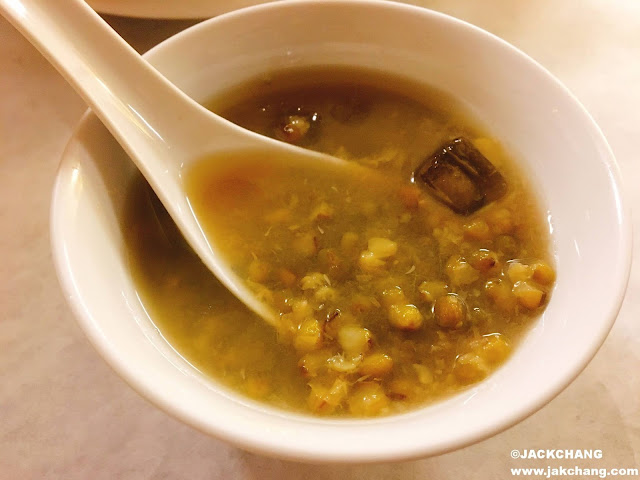 Mung Bean Soup