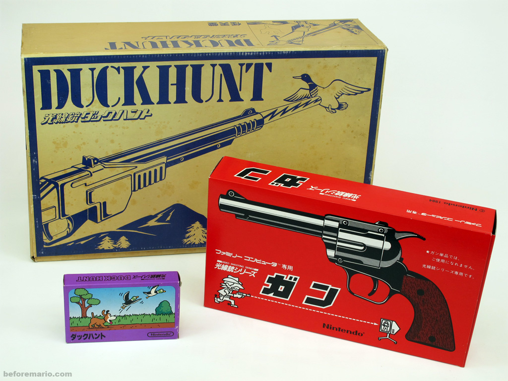 beforemario Nintendo Kôsenjû Duck Hunt (光線銃 ダックハント, 1976)