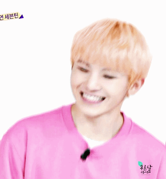 세븐틴) 세븐틴 우지가 하는 일 | 인스티즈