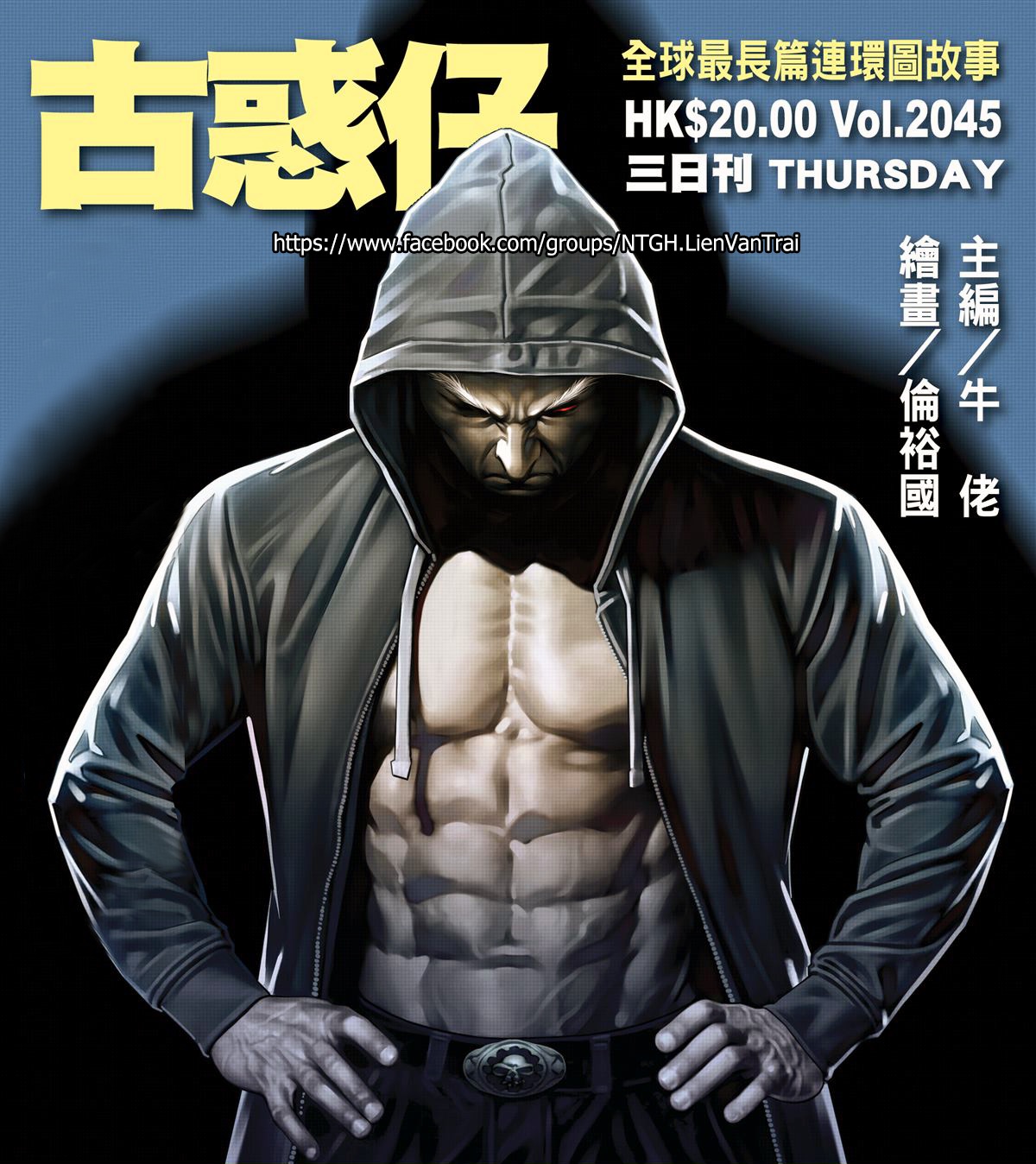 Người Trong Giang Hồ Chap 2045 - Truyen.Chap.VN