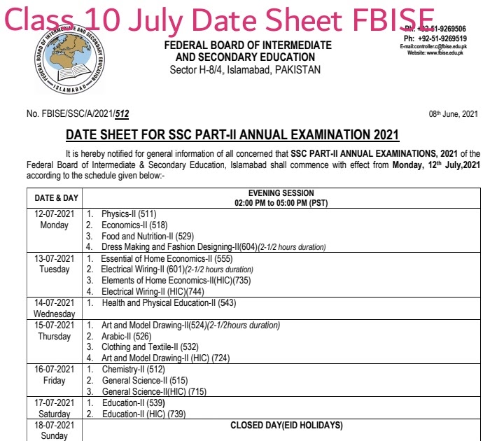 CLASS 10 FBISE JULY DATE SHEET IS ANNOUNCED FOR ELECTIVE SUBJECTS LIST
