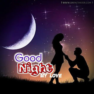 romantic beautiful sweet good night images
