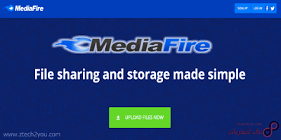 sign-up-create-account-in-mediafire