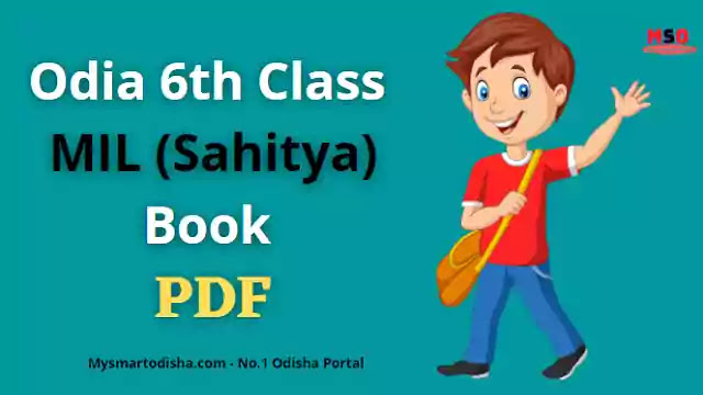 6th Class MIL (Sahitya) Book PDF Odisha