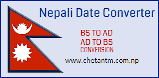 Chetan Tm Search Vacancy Exam Routine Result Paper Police Apf Army Ipo Result Nepali News Jobs In Nepal Ipo Share Ipo Notice Nepal Police Vacancy Nepal Army Vacnacy Rastriya Anusandhan Vacancy