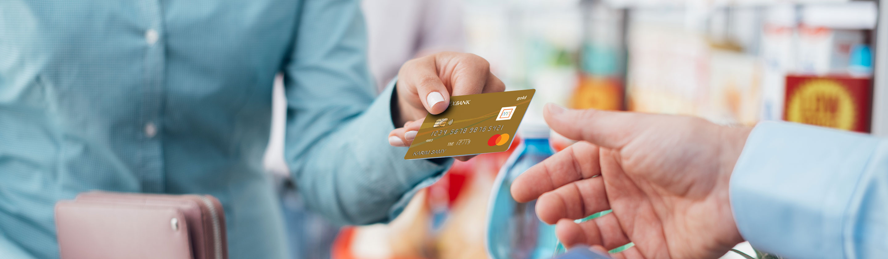 احصل على بطاقة ائتمانية للاستفادة من المزايا الاتية