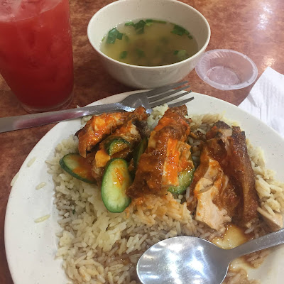 Welcome To My Blog: Nasi Ayam Popular Bukit Bintang Hainan Chee Meng 2020