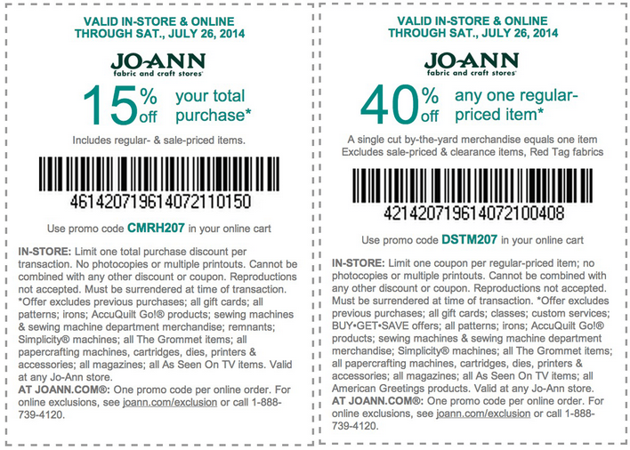 simon stamps coupon code simon stamps coupon code