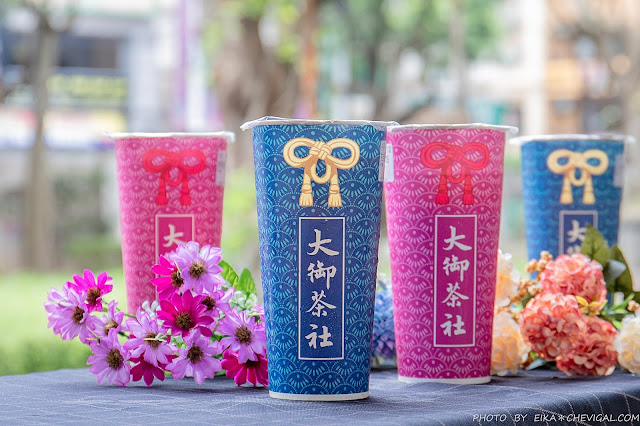 台中美食,太平區,大御茶社,綠豆冰沙,香吉士綠茶,鮮榨葡萄柚綠,手採高山青,台中,手搖飲料,水果