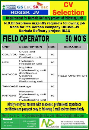 Gulf%2BJob%2BPaper%2B%252838%2529