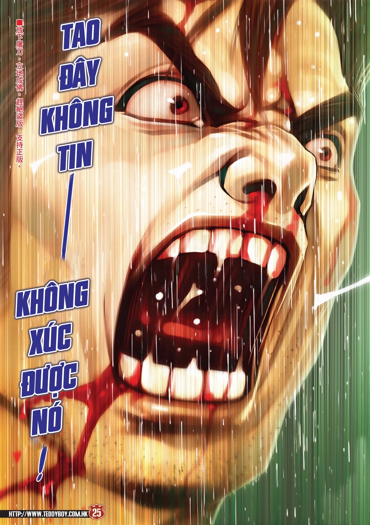 Người Trong Giang Hồ Chap 2043 - Truyen.Chap.VN