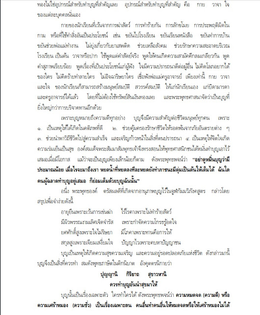 My Image 34