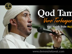 Lirik Qod Tamallah Az Zahir