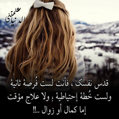 نقره لعرض الصورة في صفحة مستقلة
